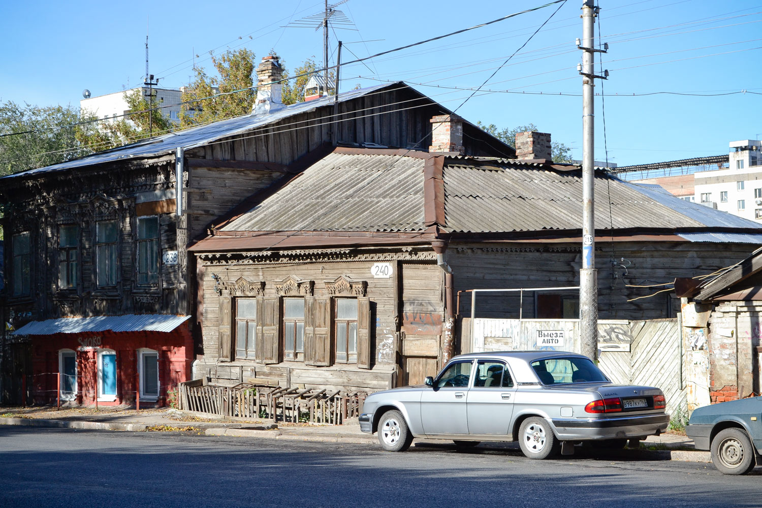 Samara, Самарская улица, 238; Самарская улица, 240