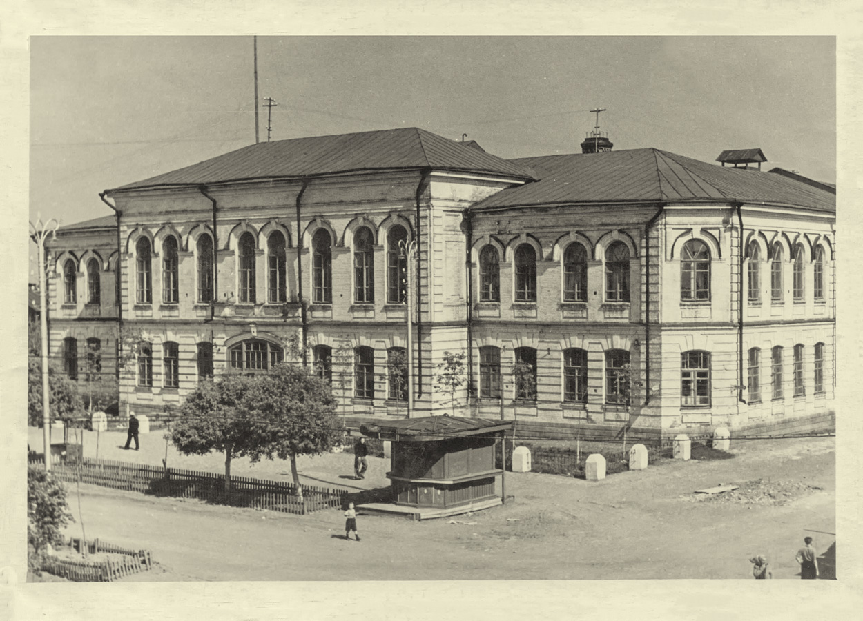 Уфа, Коммунистическая улица, 19