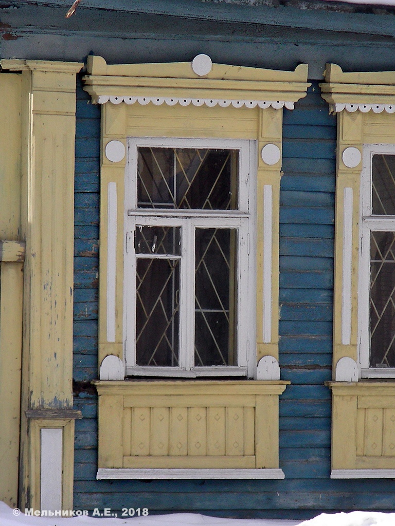 Иваново, Улица Арсения, 38. Резные наличники
