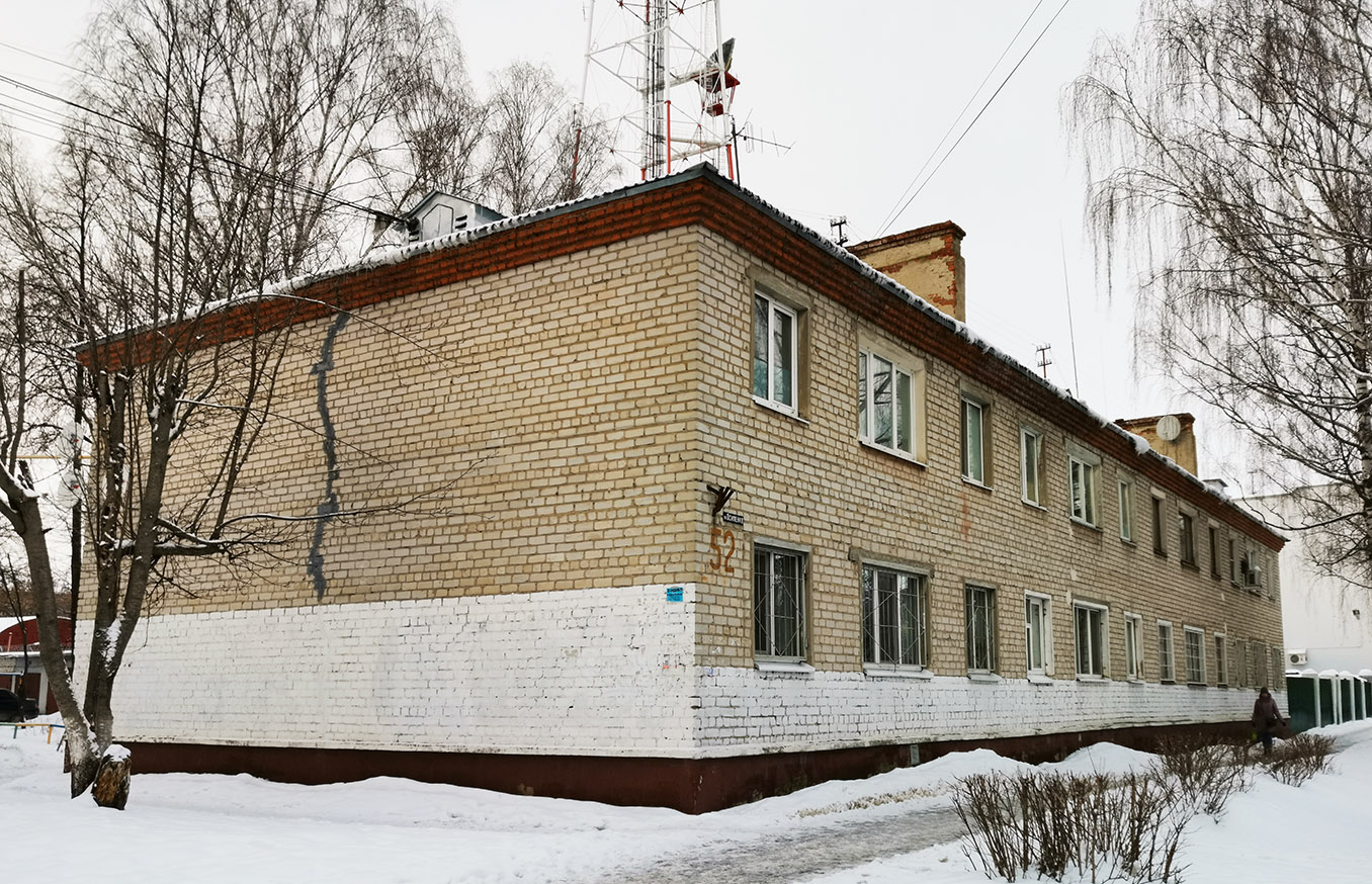 Йошкар-Ола, Улица Осипенко, 52