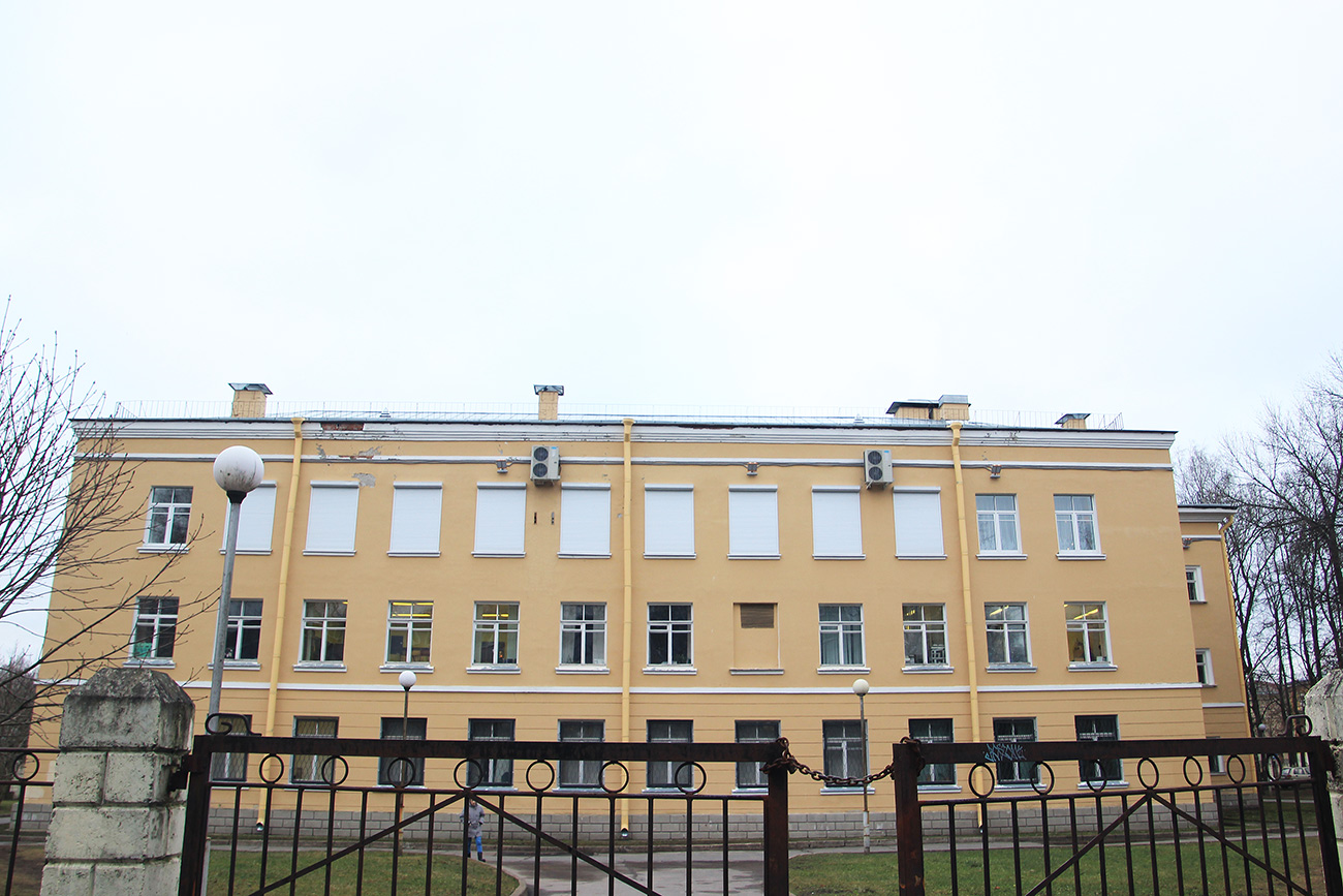 Колпино, Стахановская улица, 14