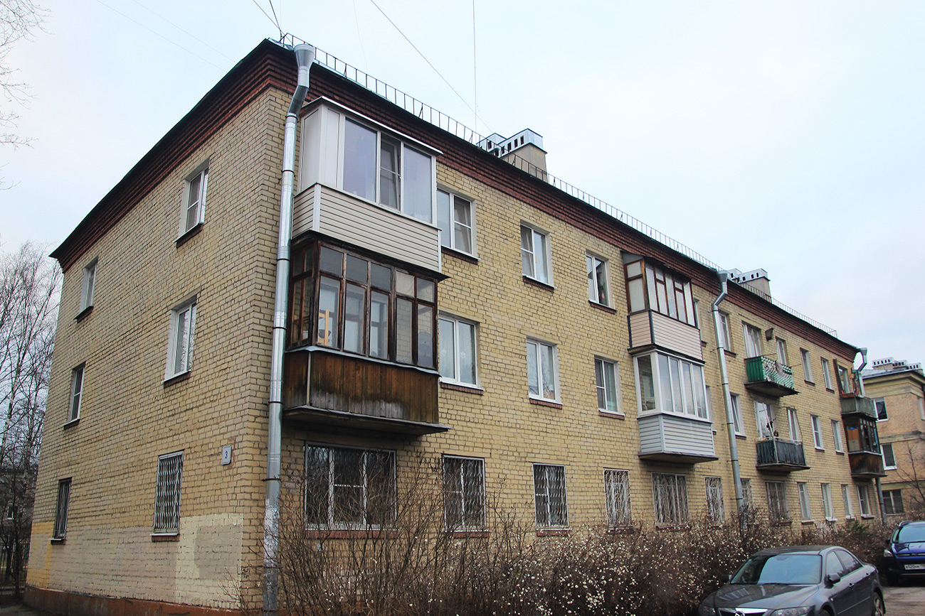 Колпино, Площадь Коммуны, 3