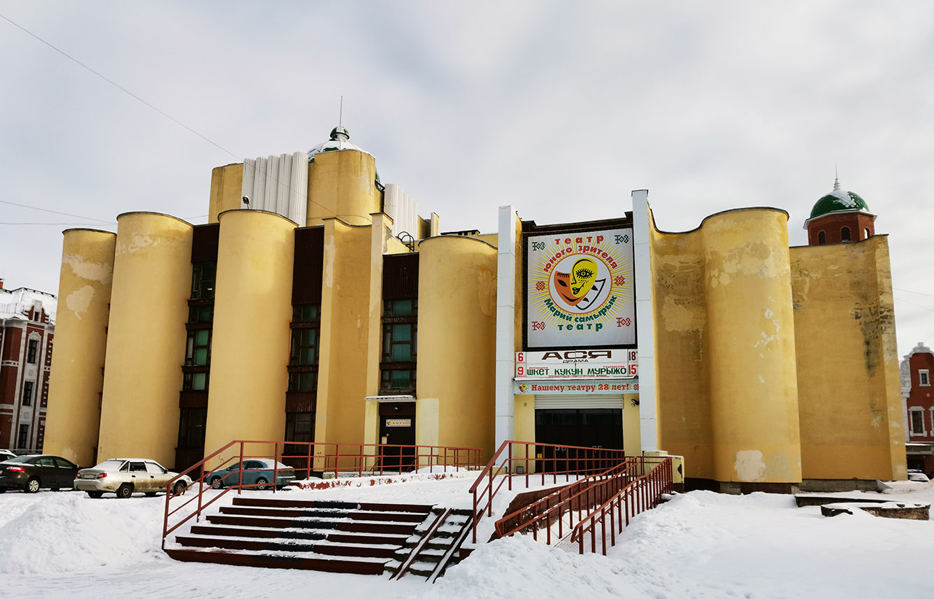 Йошкар-Ола, Вознесенская улица, 87