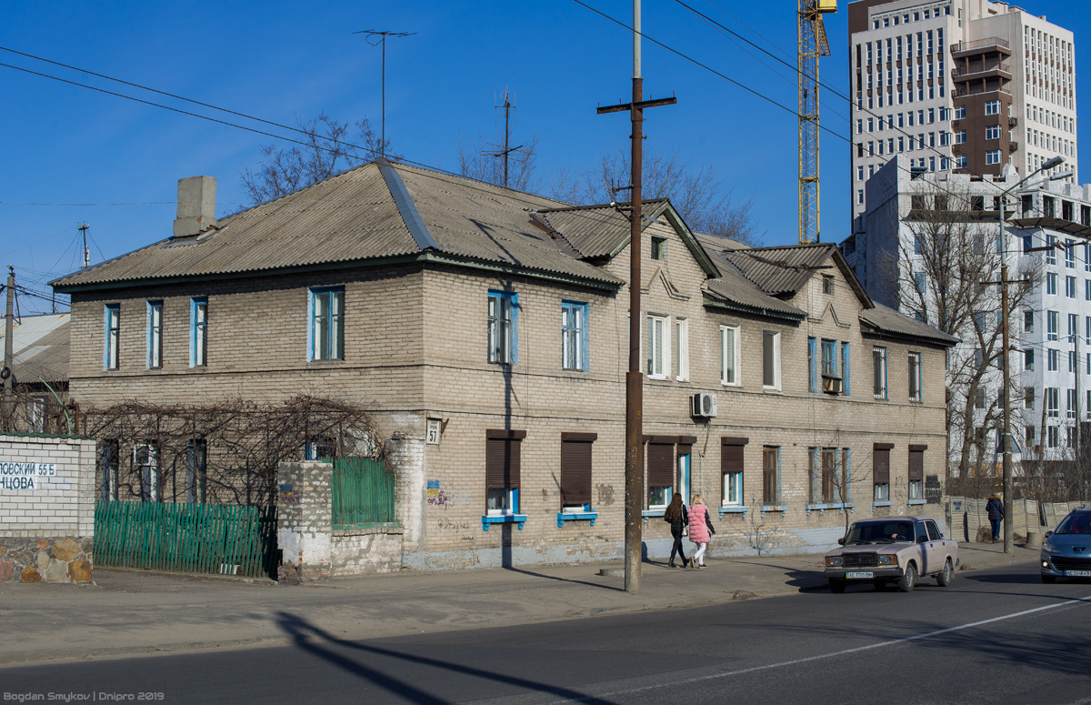 Днепр, Мануйловский проспект, 57