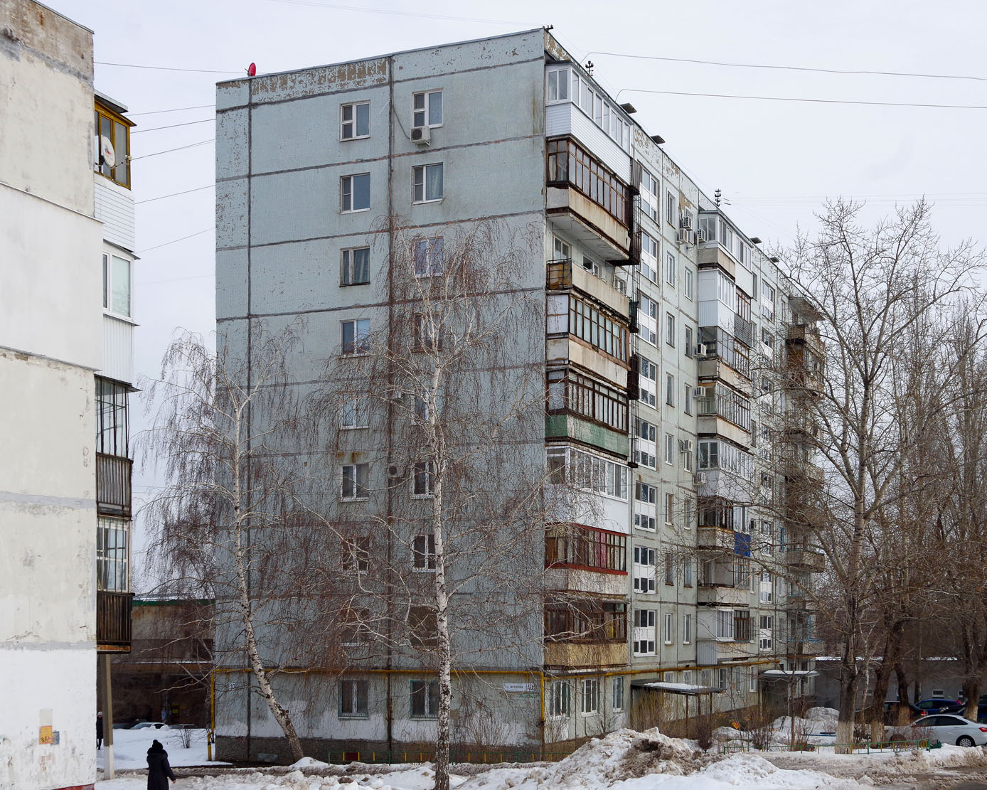 Novokuybyshevsk, Улица Свердлова, 10