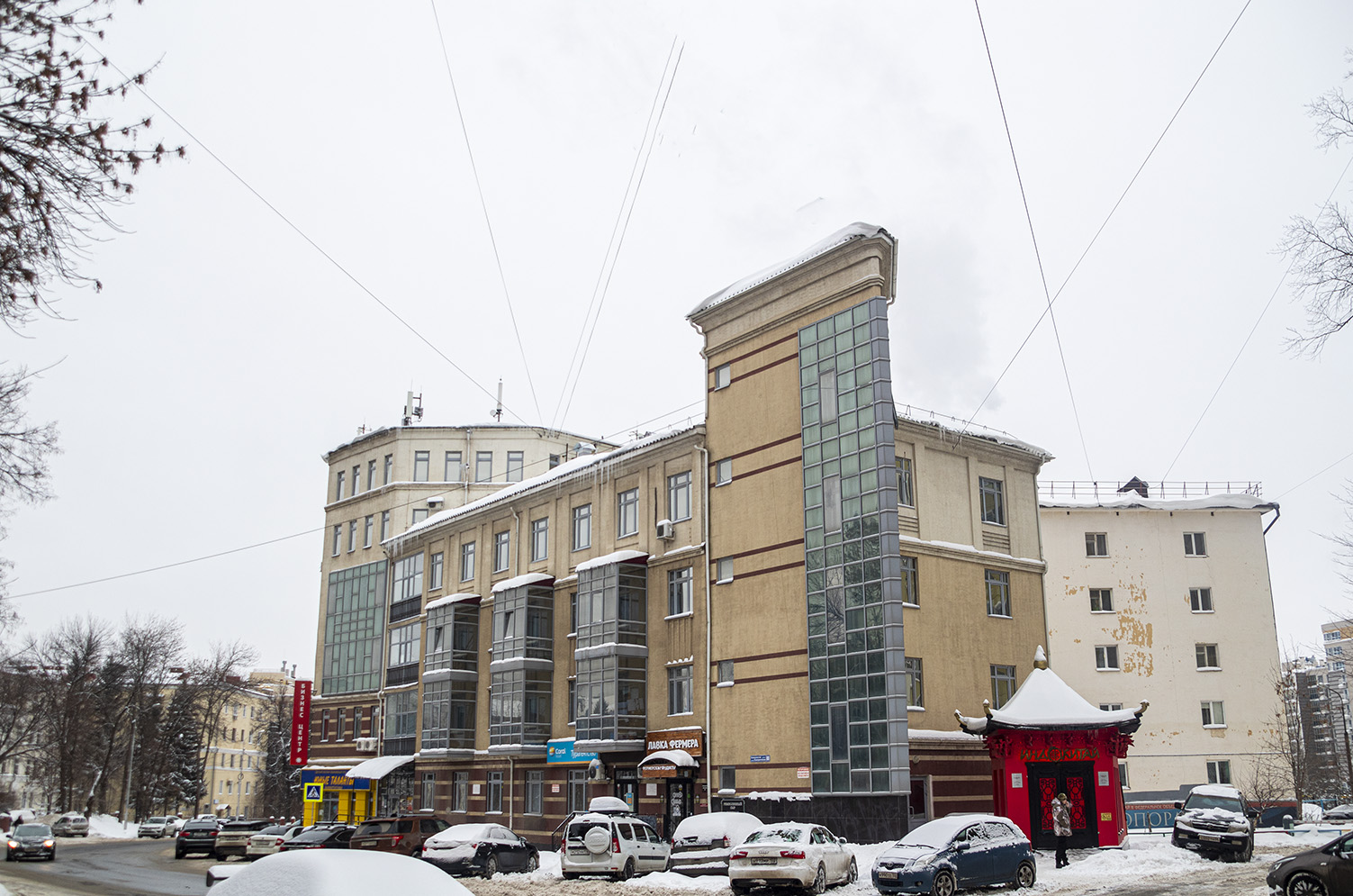 Уфа, Коммунистическая улица, 80