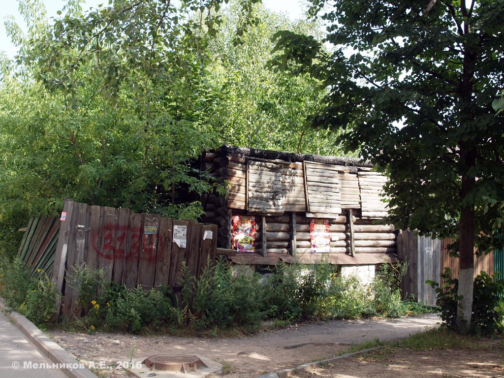 Ivanovo, Улица Арсения, 55
