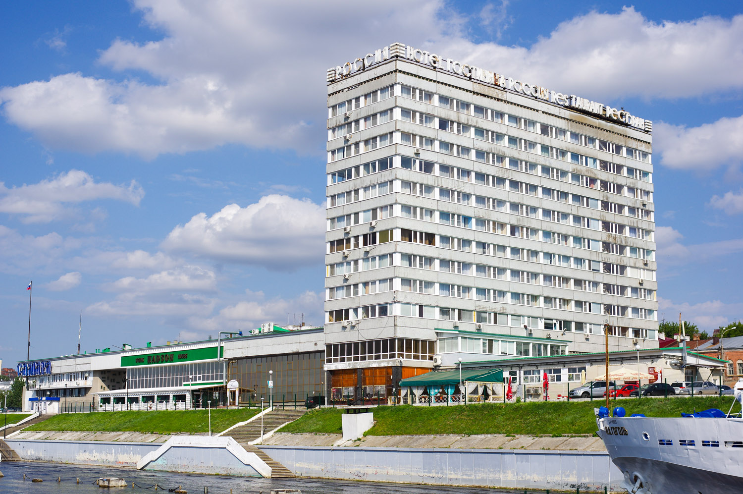 Самара, Улица Максима Горького, 82 (гостиница)