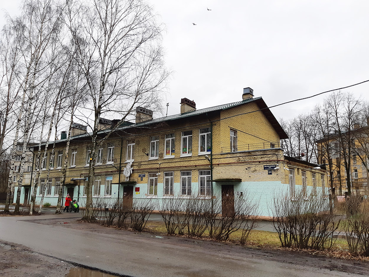 Санкт-Петербург, Ново-Александровская улица, 32