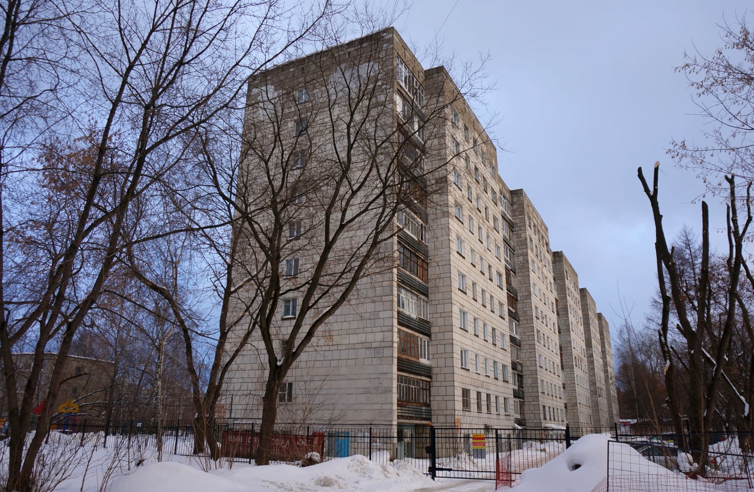 Пермь, Улица Челюскинцев, 15