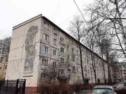 463 КБ