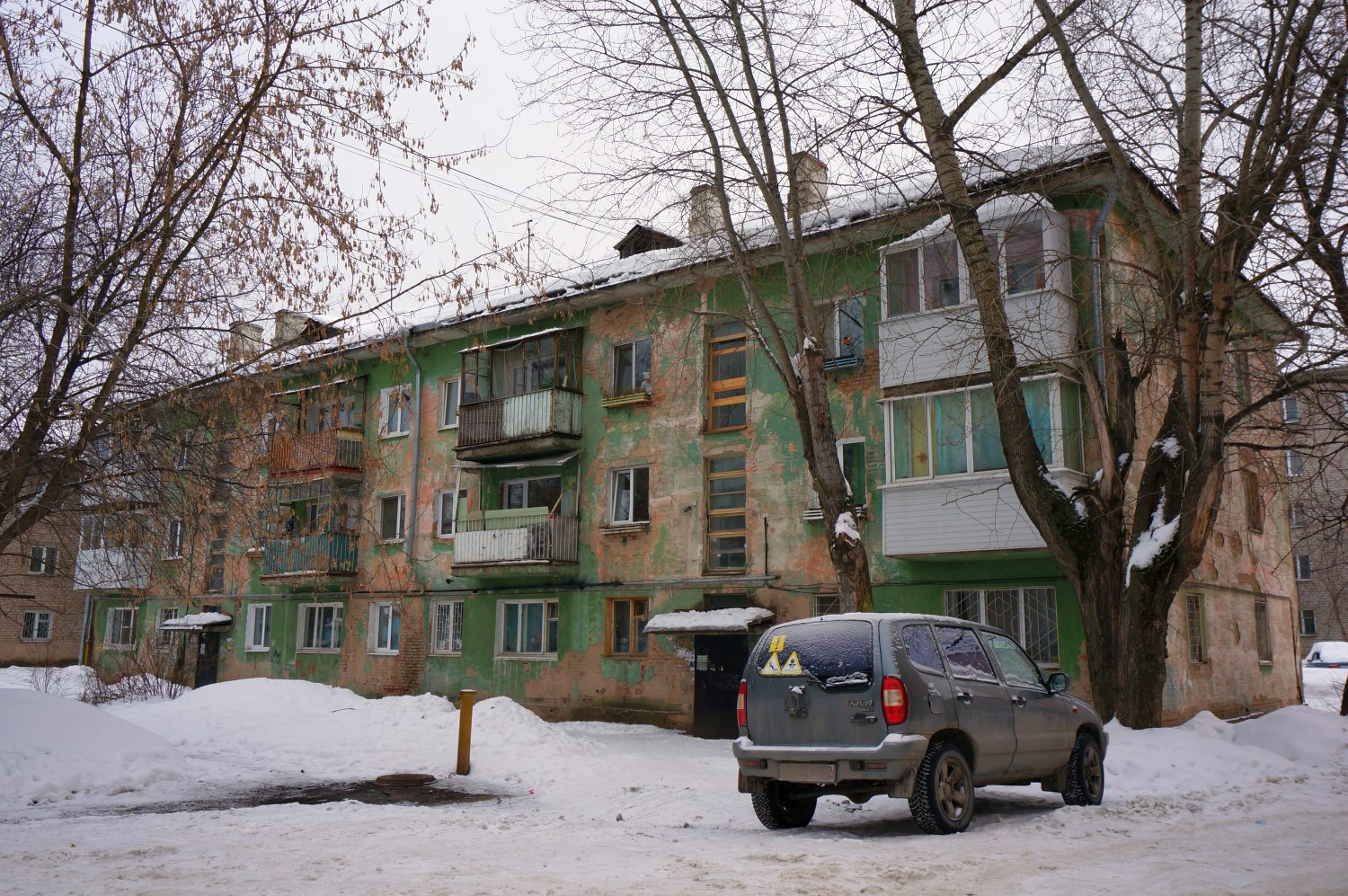 Пермь, Улица Маяковского, 46