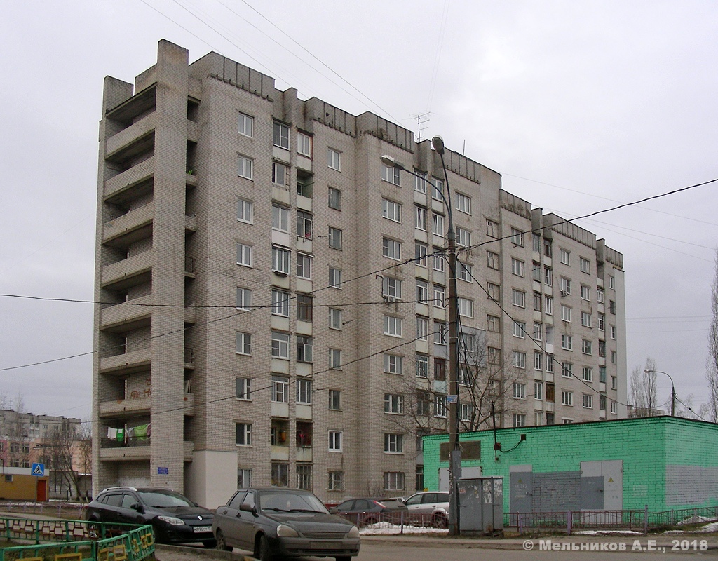 Нижний Новгород, Улица Пермякова, 32