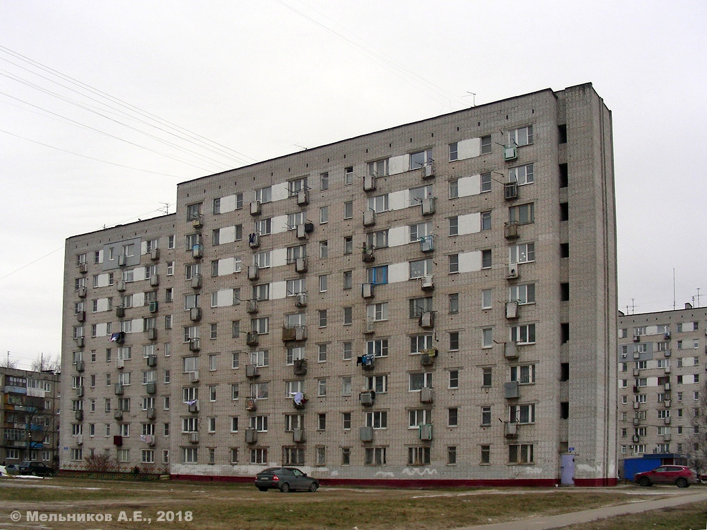 Nizhny Novgorod, Улица Пермякова, 16
