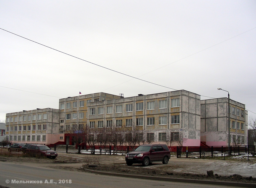 Нижний Новгород, Улица Пермякова, 10А