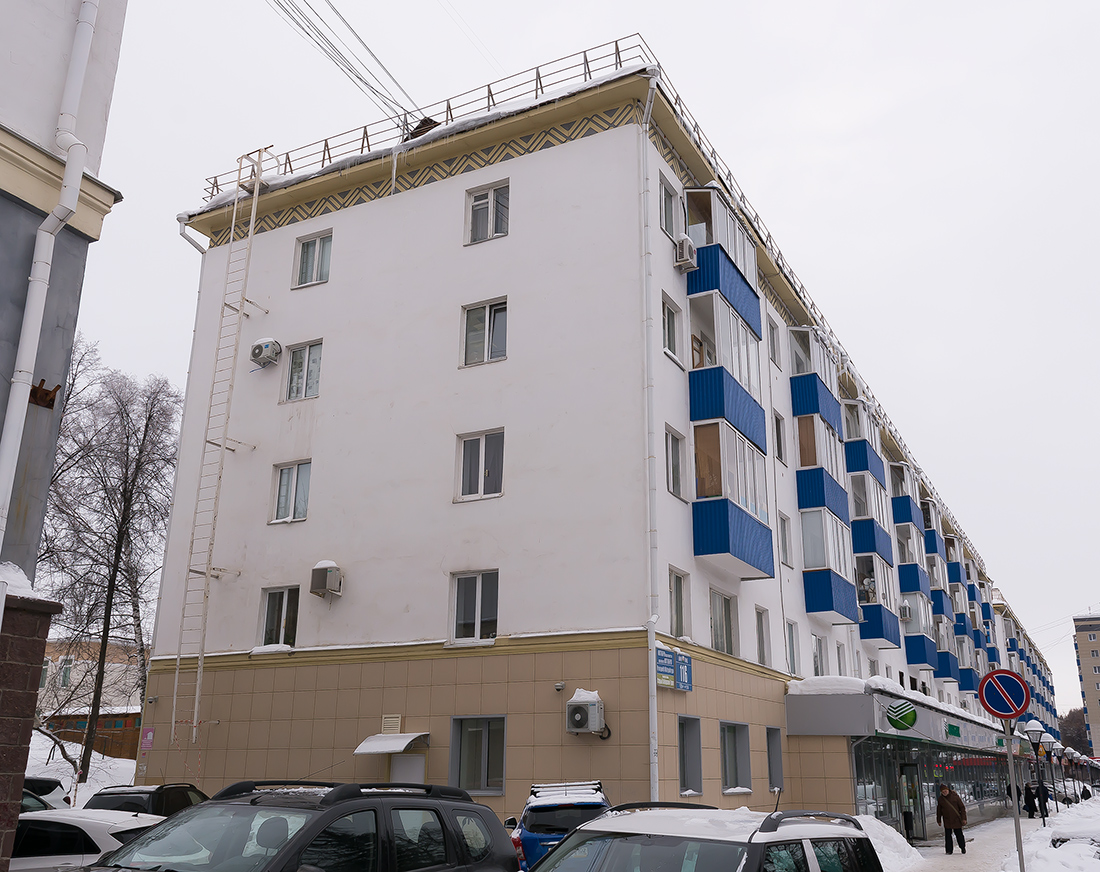 Уфа, Проспект Октября, 116