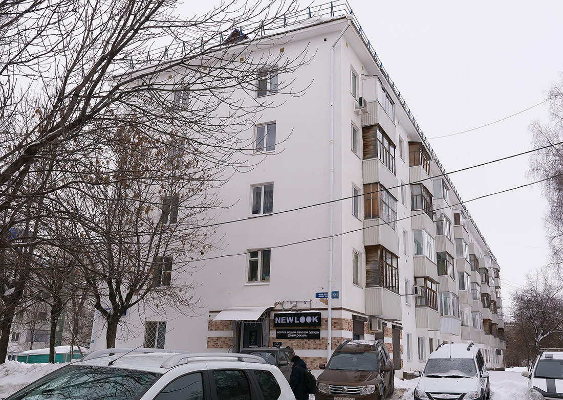 Ufa, Проспект Октября, 126/1