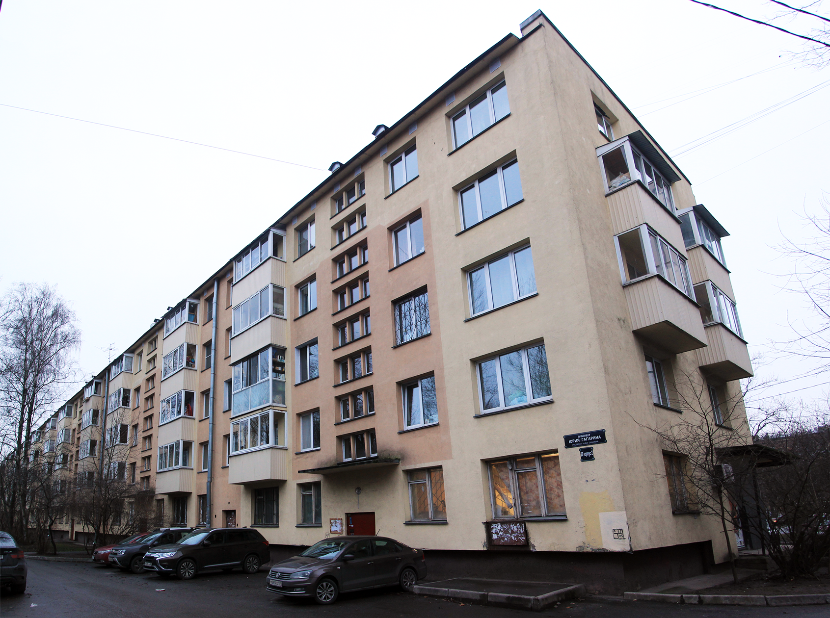 Санкт-Пецярбург, Проспект Юрия Гагарина, 20 корп. 2