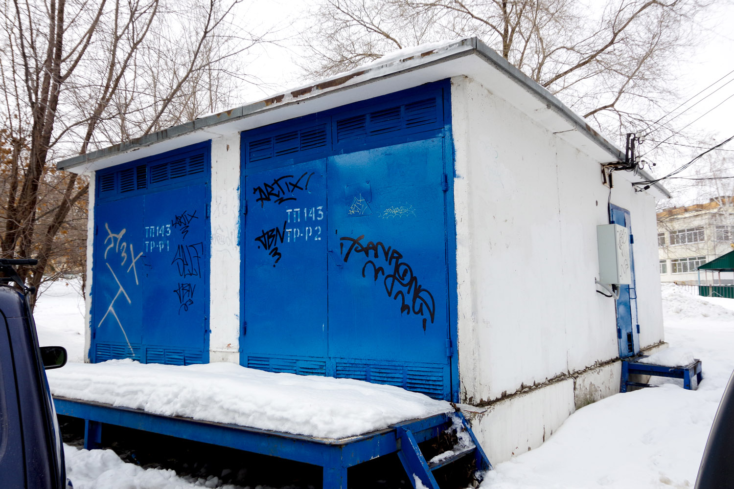 Новокуйбышевск, Улица Свердлова, 6И