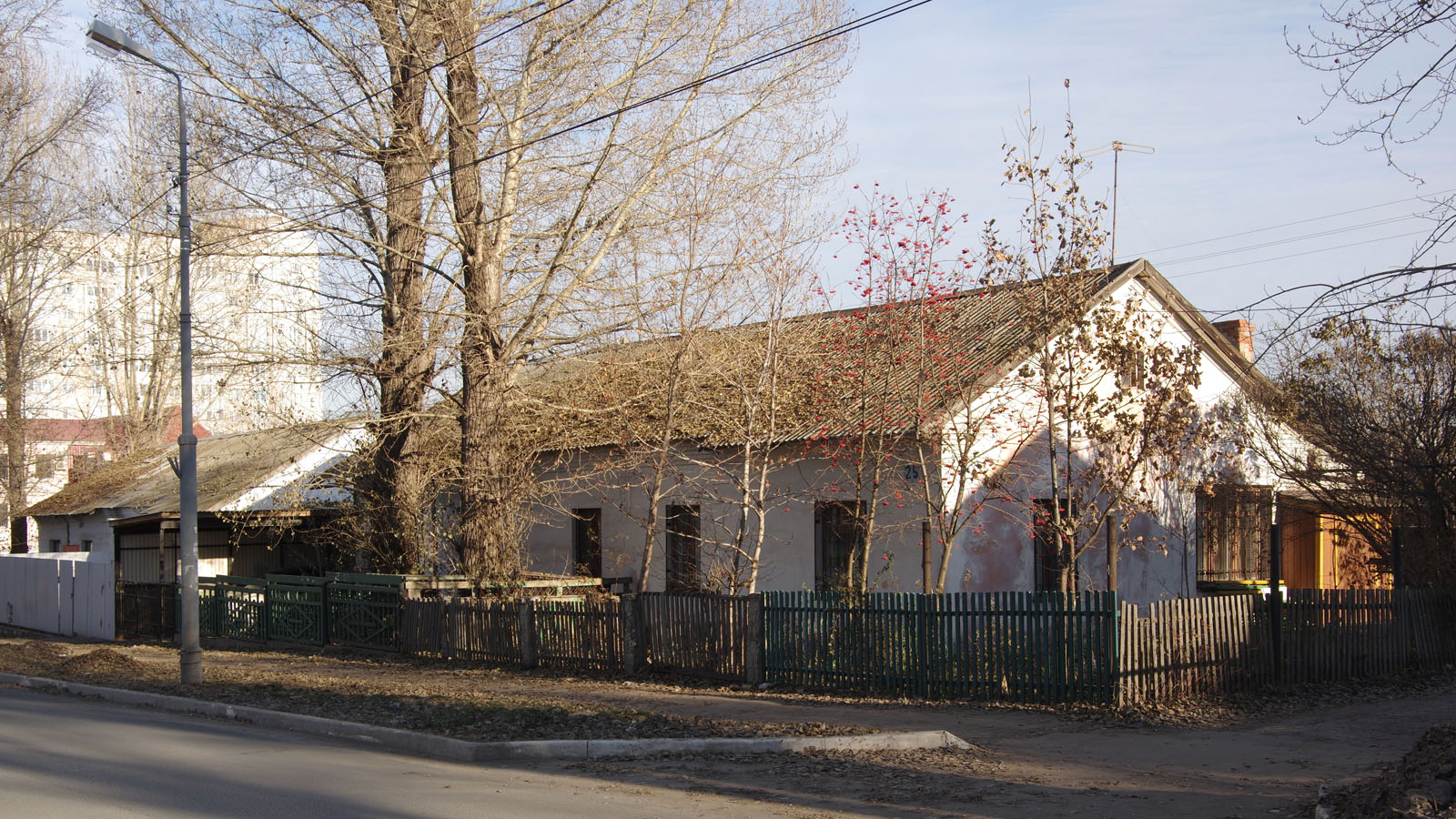 Novokuybyshevsk, Коммунистическая улица, 25