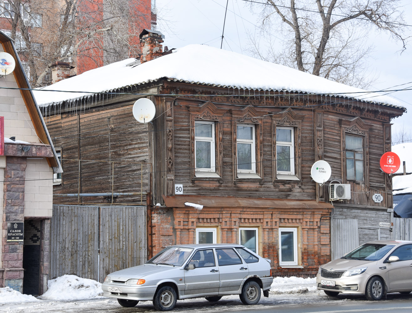Samara, Арцыбушевская улица, 90