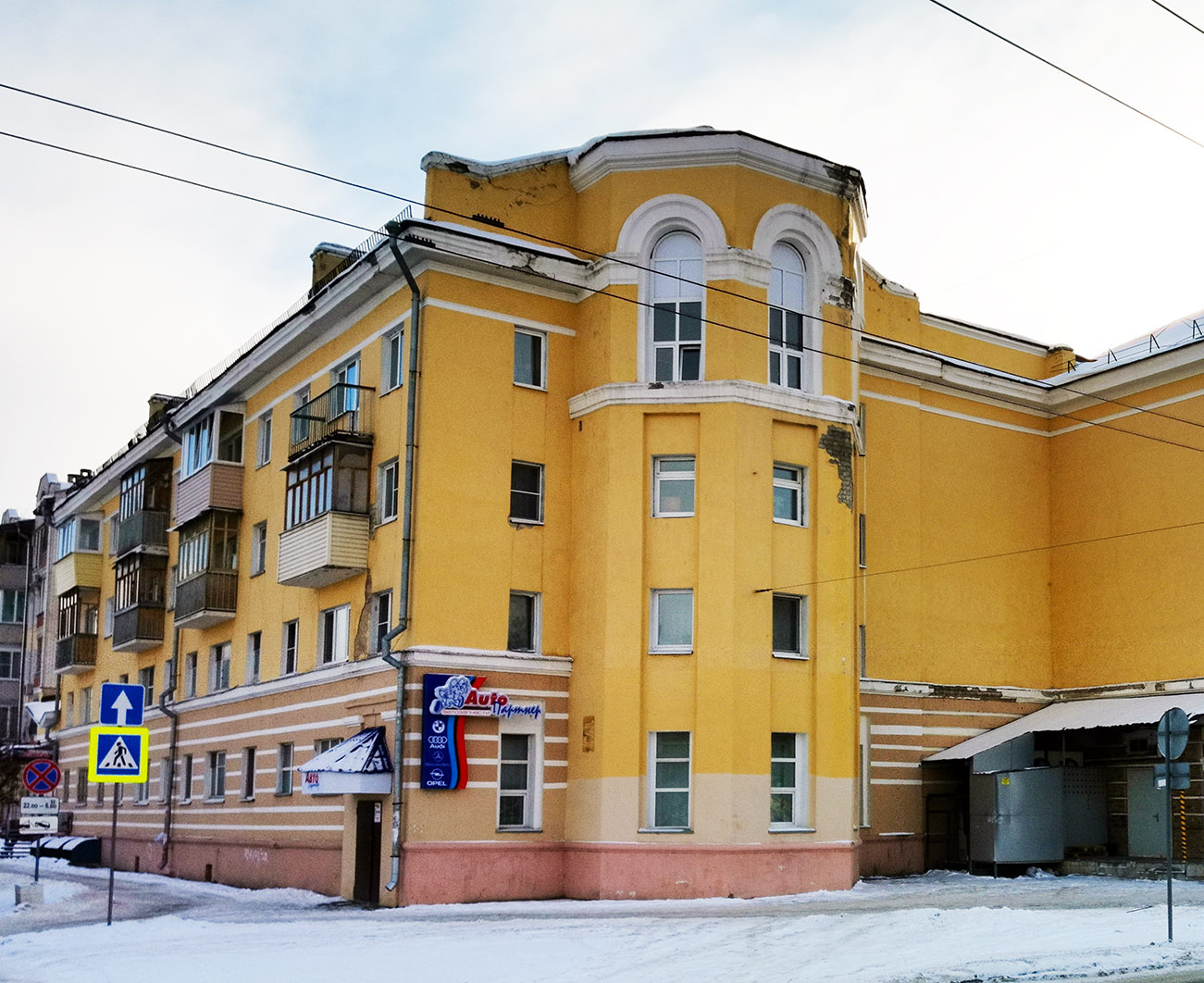 Йошкар-Ола, Ленинский проспект, 68