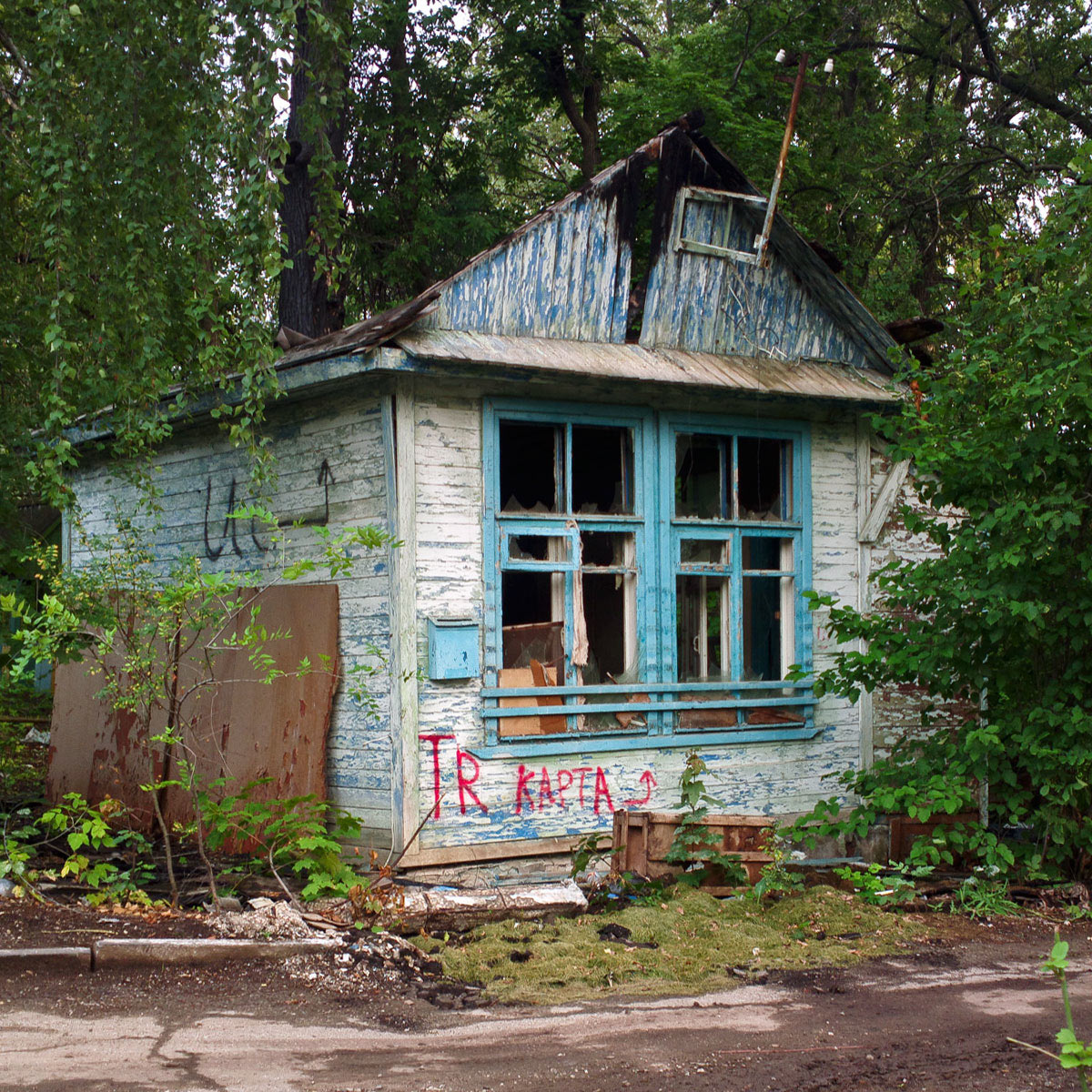 Самара, 3-я просека, 52*