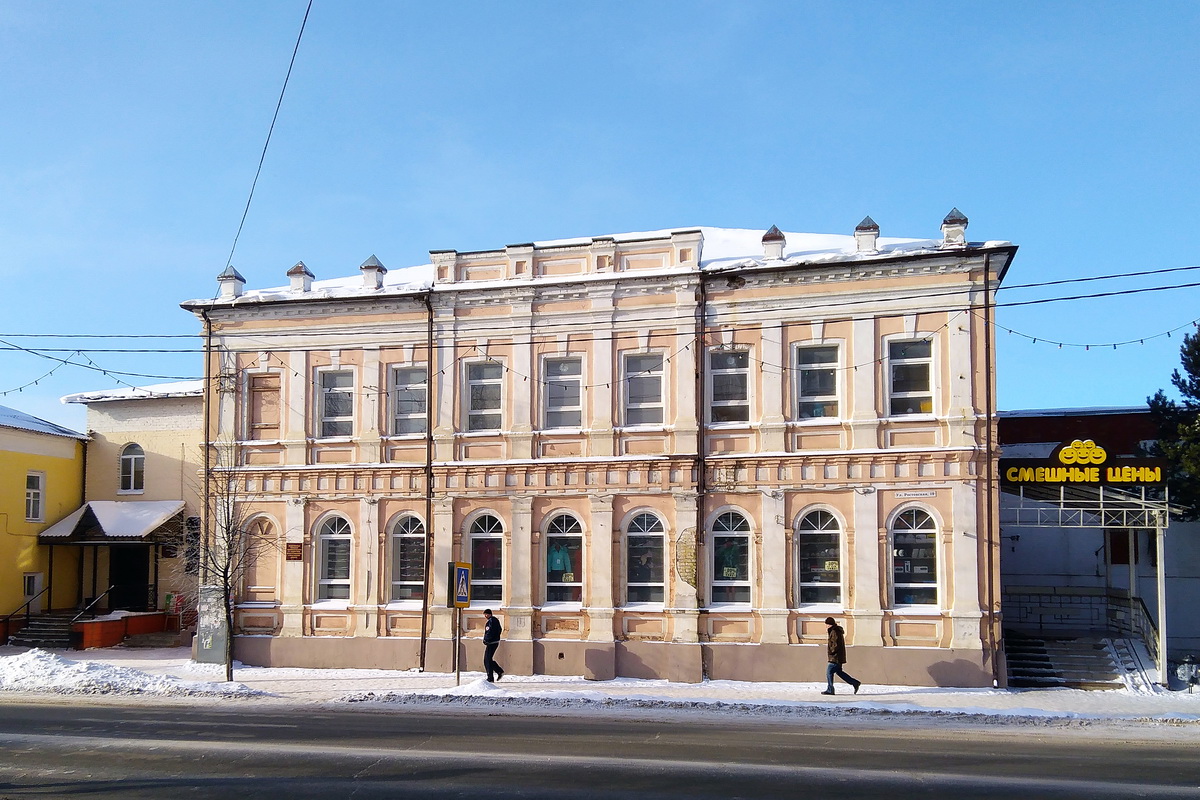 Переславль-Залесский, Ростовская улица, 19