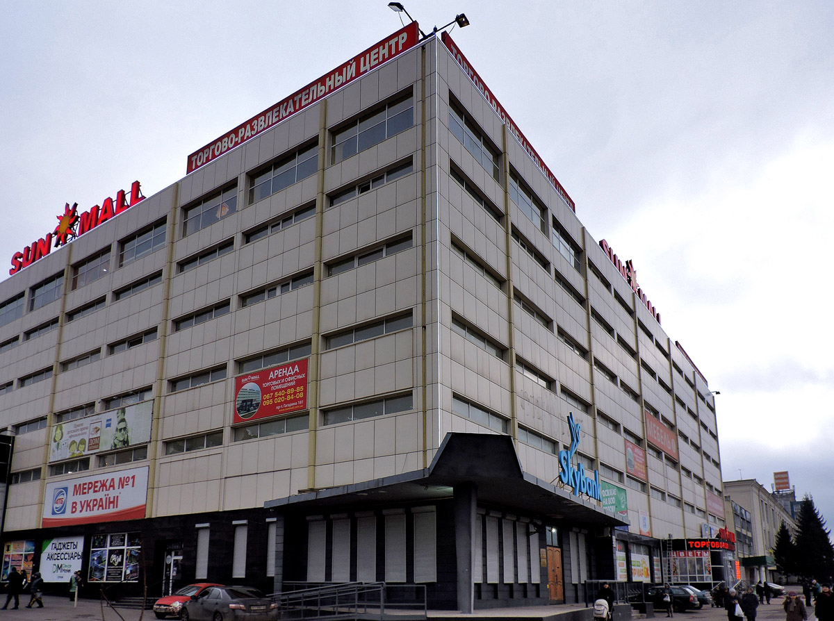 Charków, Проспект Гагарина, 181 корп. 1