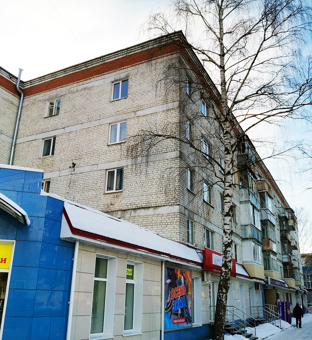 Йошкар-Ола, Первомайская улица, 103