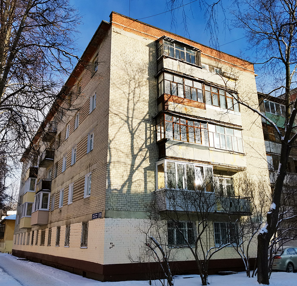 Йошкар-Ола, Улица Якова Эшпая, 125