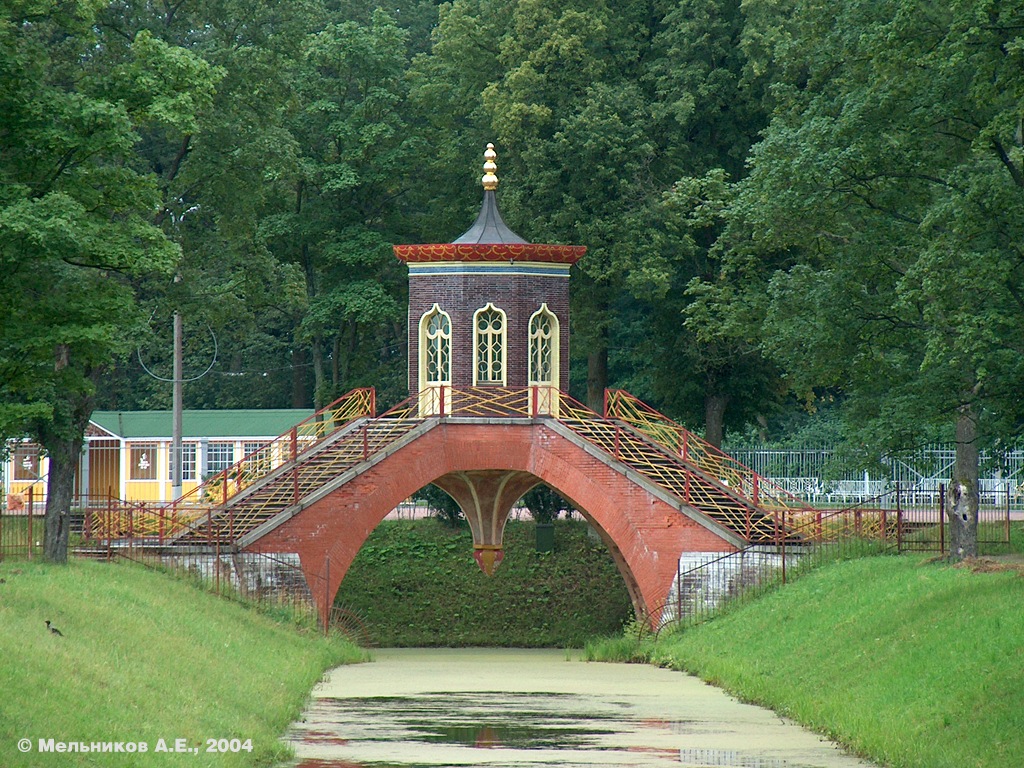 Puschkin, Александровский парк, лит. ВК