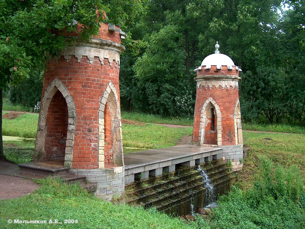 Пушкин, Екатерининский парк, лит. АУ