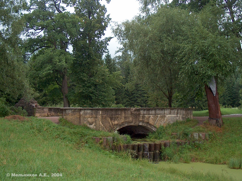 Пушкин, Екатерининский парк, лит. АН