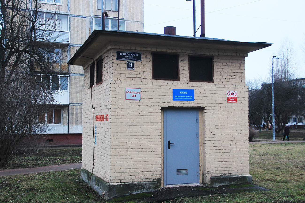 Санкт-Петербург, Проспект Юрия Гагарина, 16 лит. Д