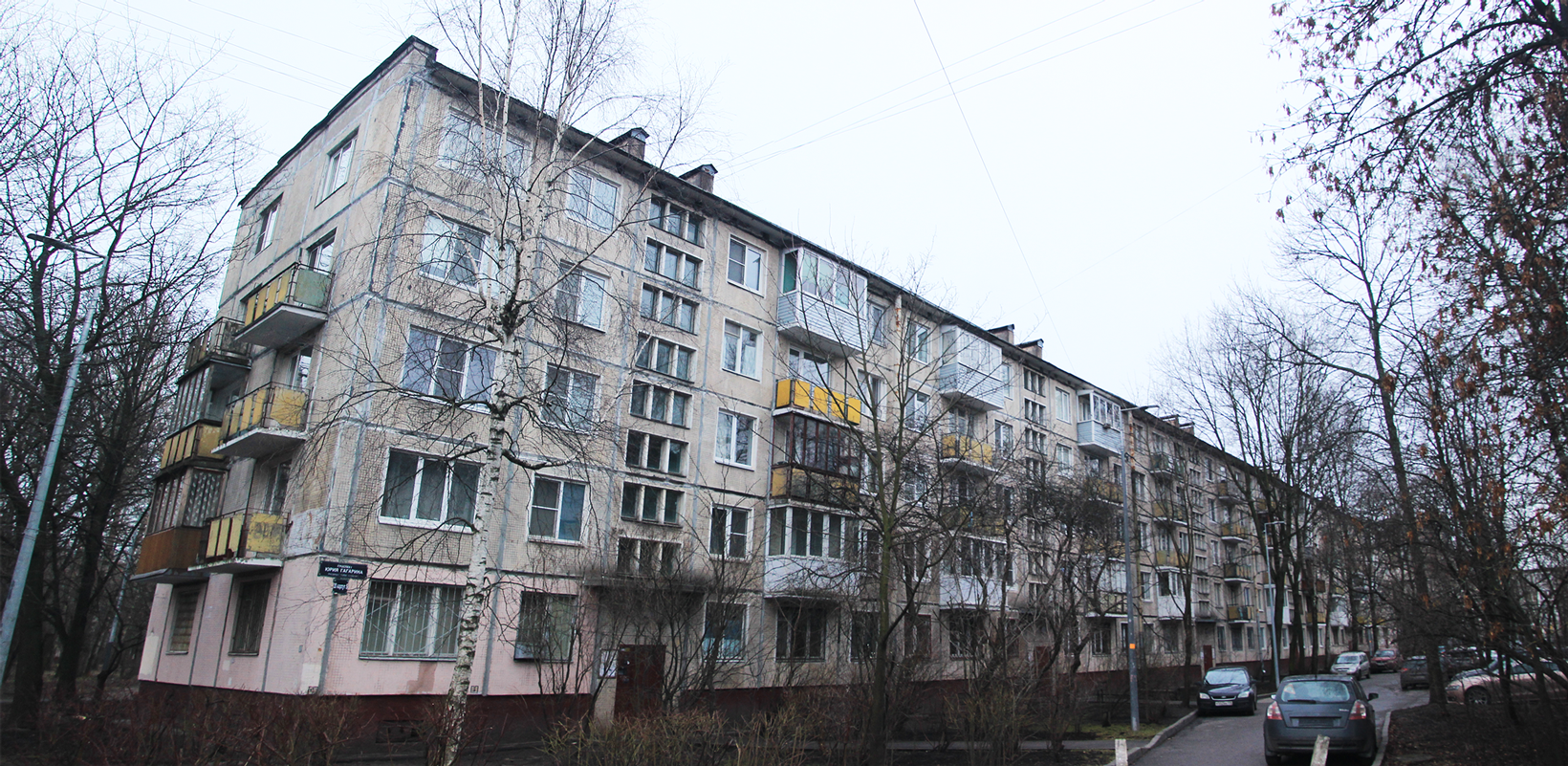 Санкт-Петербург, Проспект Юрия Гагарина, 20 корп. 5