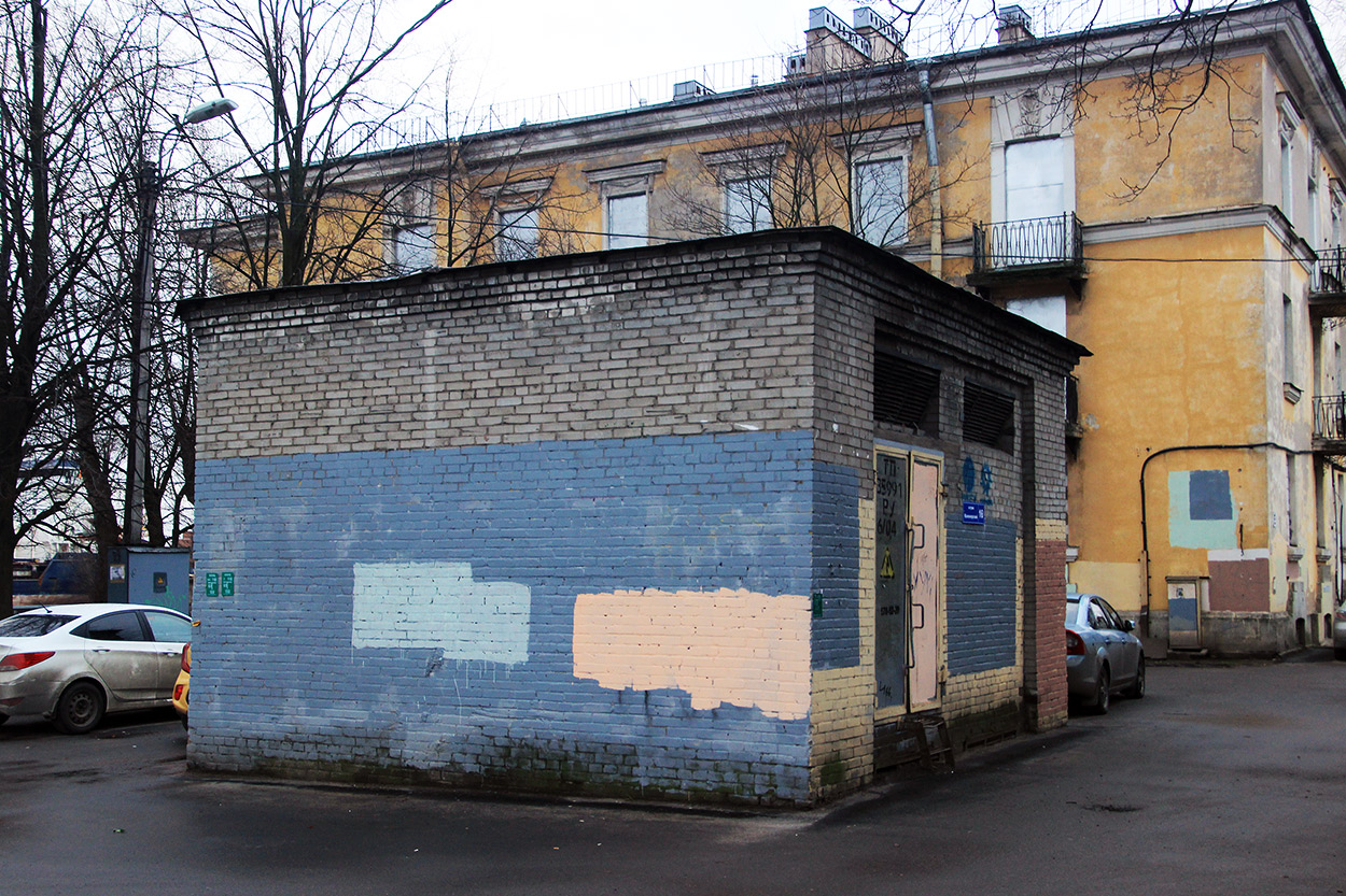 Санкт-Петербург, Канонерский остров, 16 лит. Б