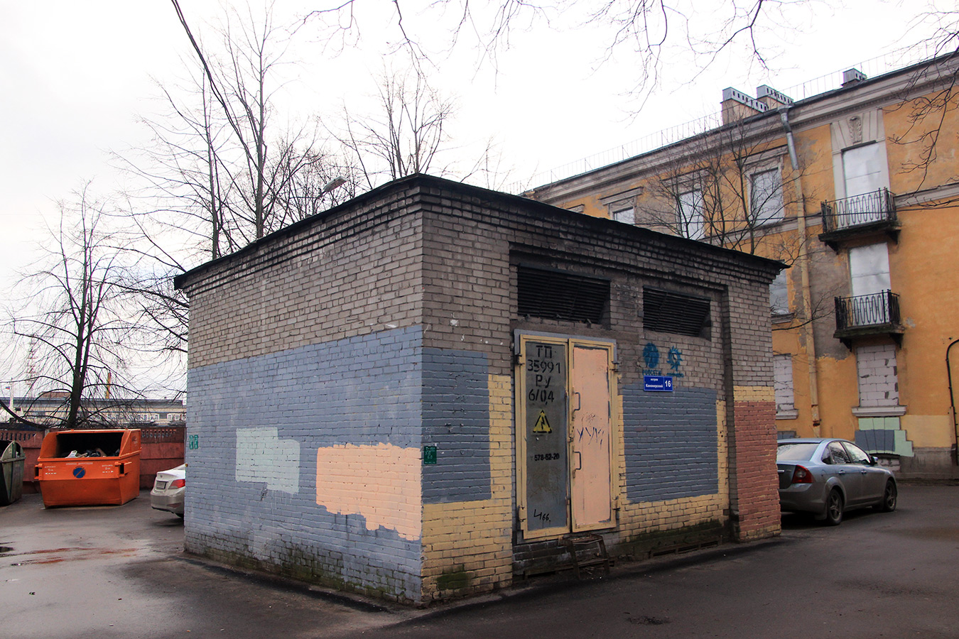 Санкт-Петербург, Канонерский остров, 16 лит. Б