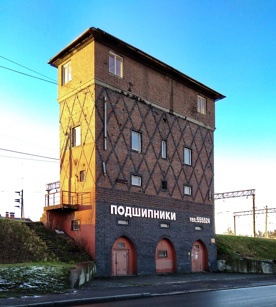 Калининград, Железнодорожная улица, 70А