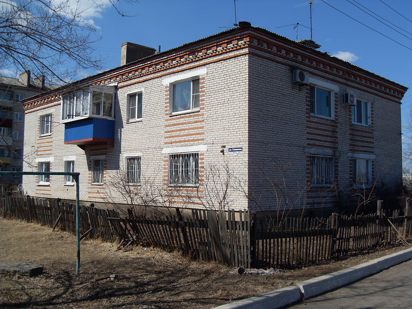 Биробиджан, Улица Стяжкина, 17А