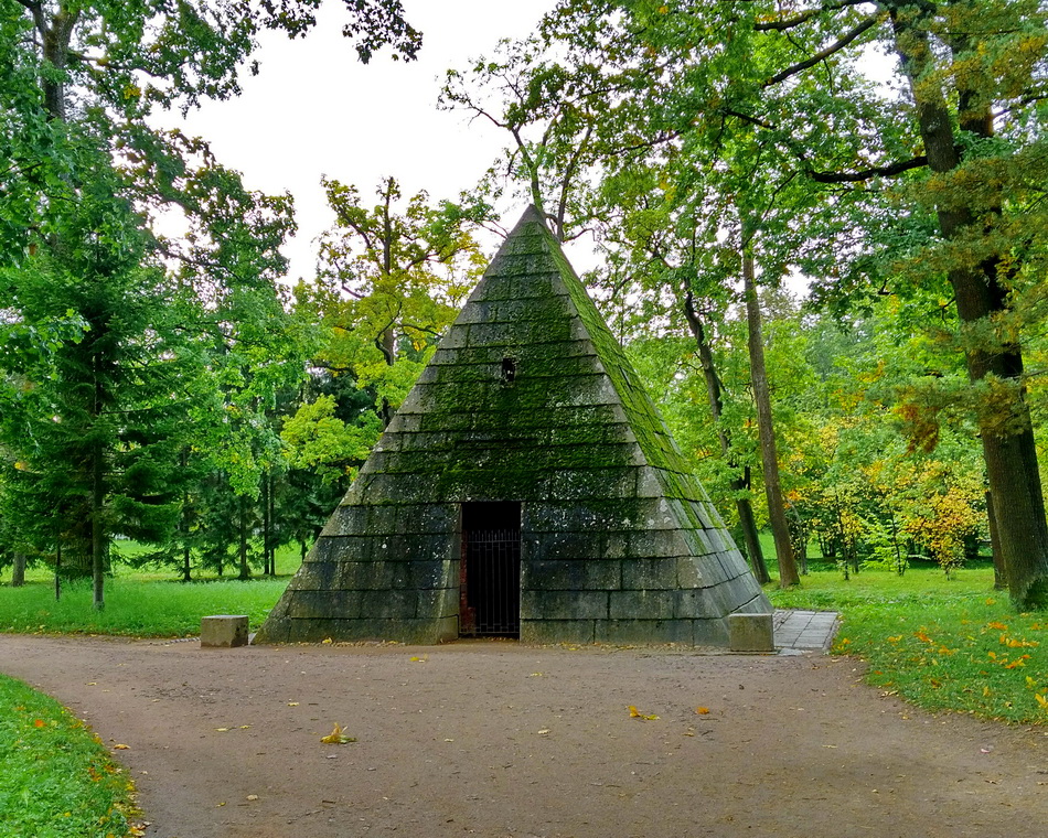 Пушкин, Екатерининский парк, лит. БЗ