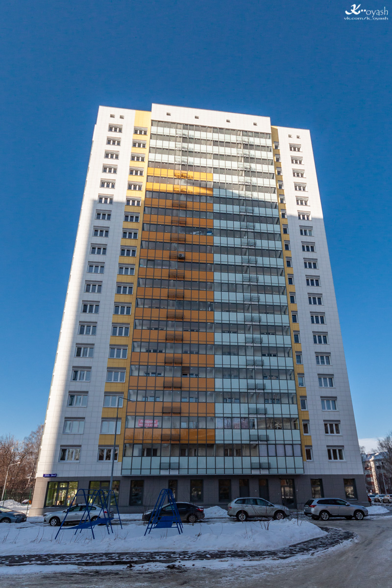 Казань, Улица Галеева, 8А корп. 2