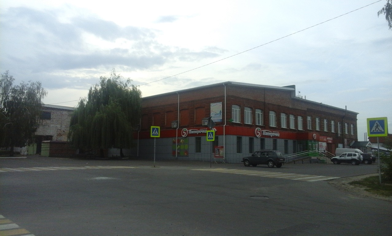 Усмань, 