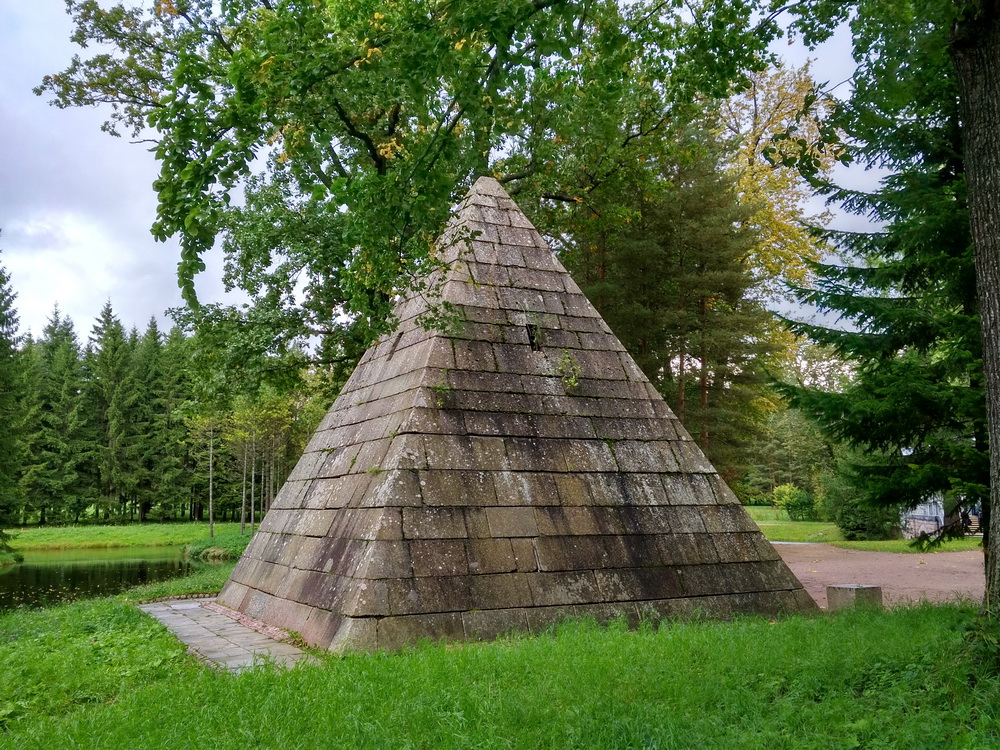 Пушкин, Екатерининский парк, лит. БЗ