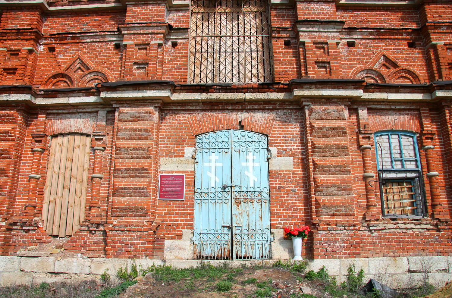 Данковский район, прочие н.п., с. Воскресенское, Советская улица, 62