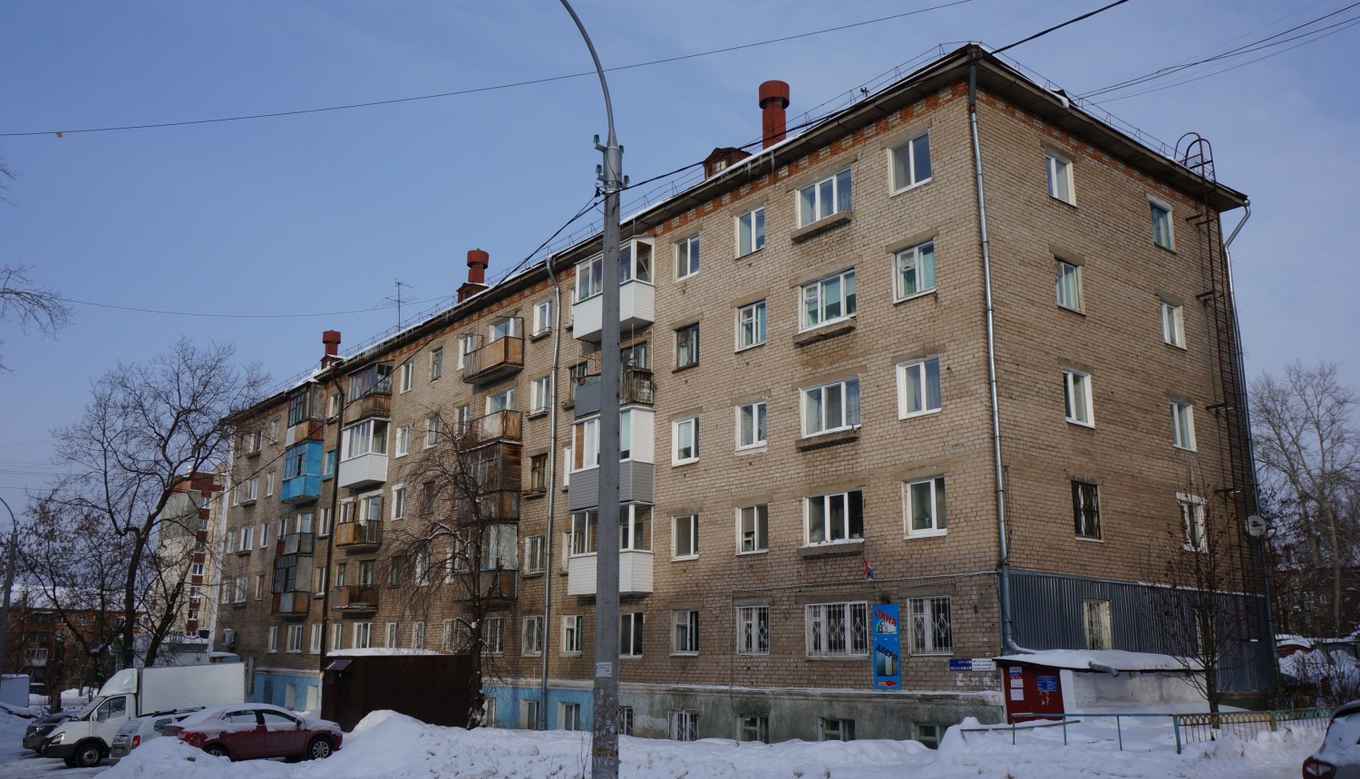 Пермь, Улица Мира, 93