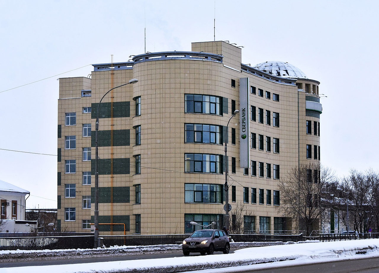 Пермь, Шоссе Космонавтов, 349