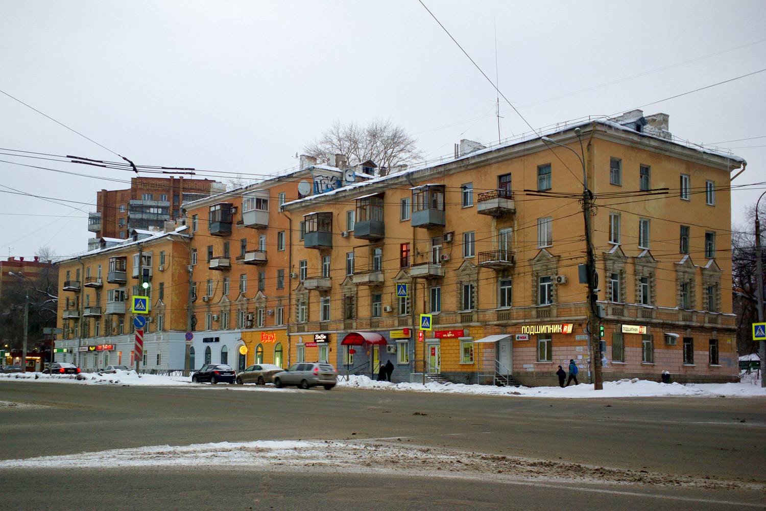 Samara, Улица Победы, 10