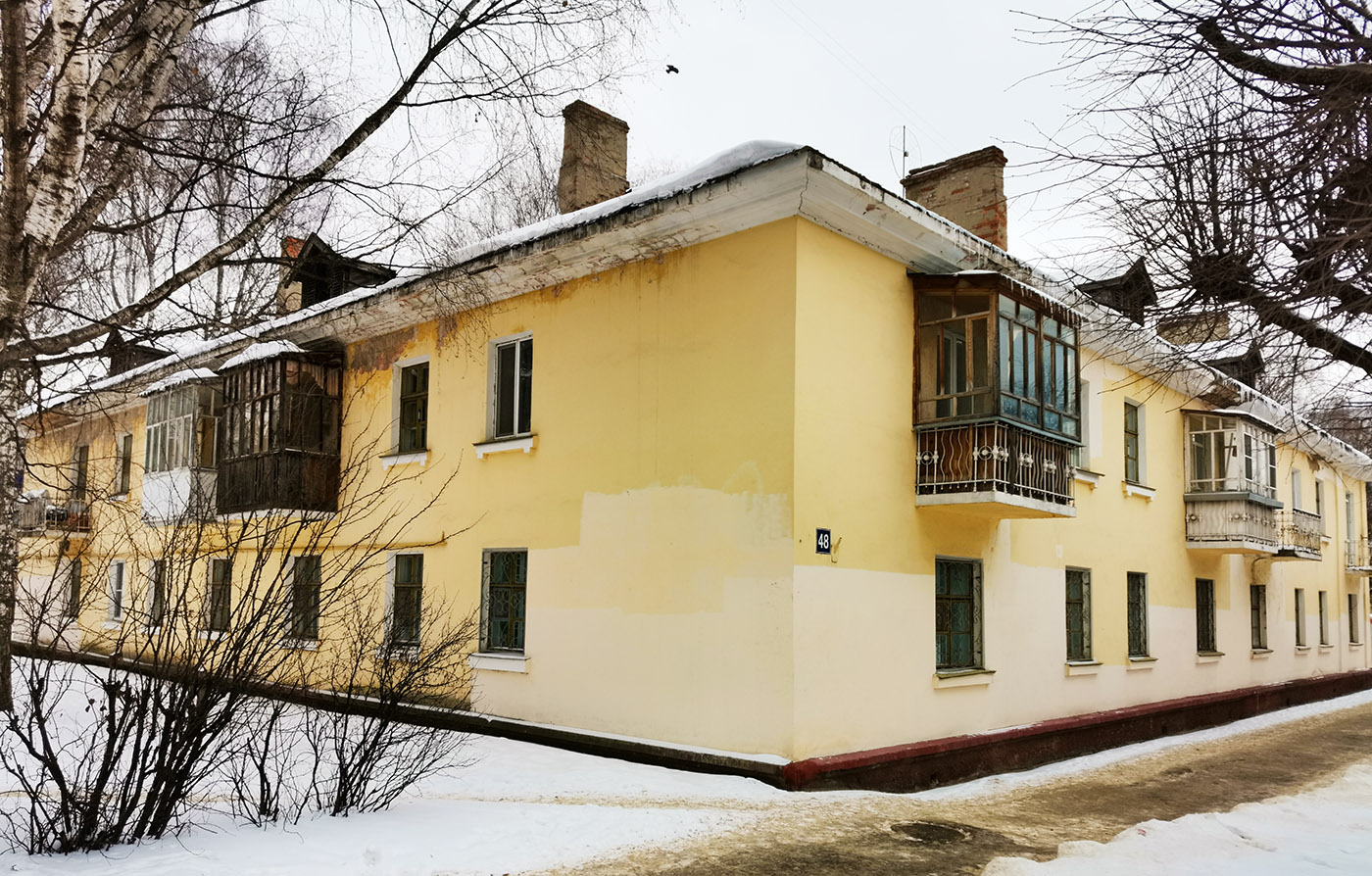 Йошкар-Ола, Ленинский проспект, 48