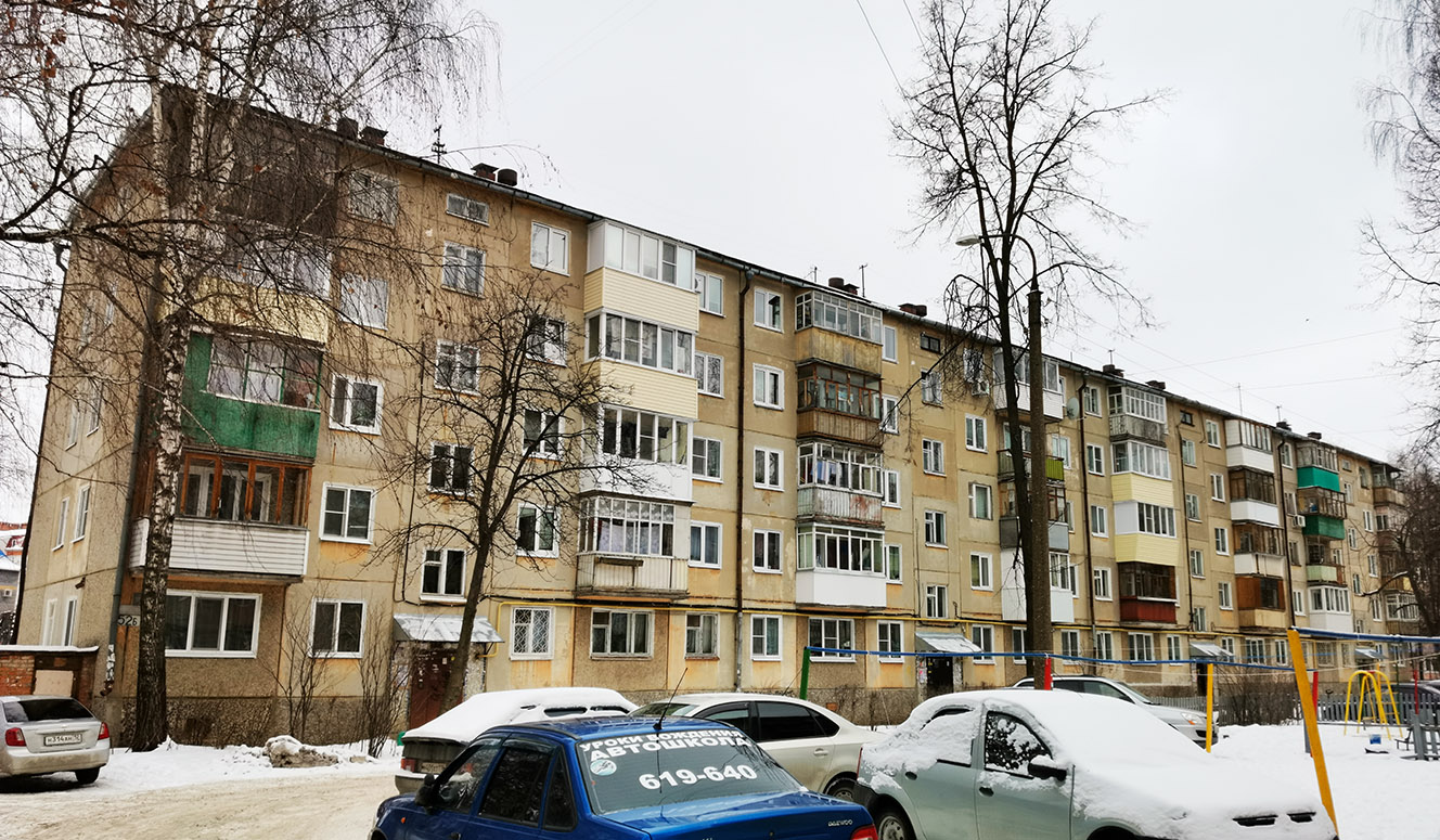 Йошкар-Ола, Ленинский проспект, 52б